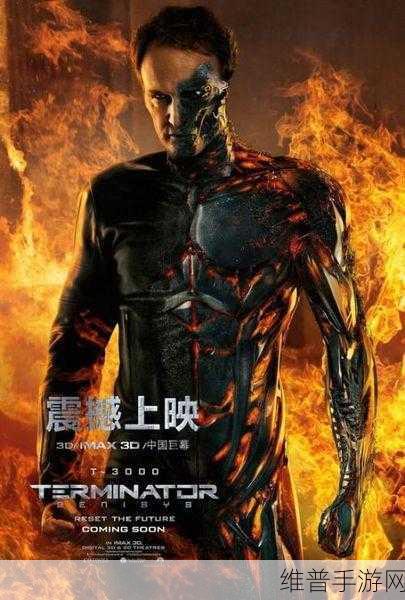 终结者2手游职业角色大揭秘,歼灭者VS猎户座
