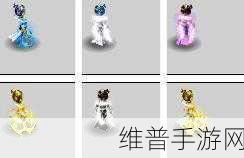 食物语天蟾遗梦线索全面解析与攻略指南