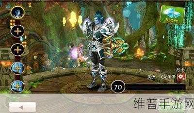 食物语天蟾遗梦线索全面解析与攻略指南