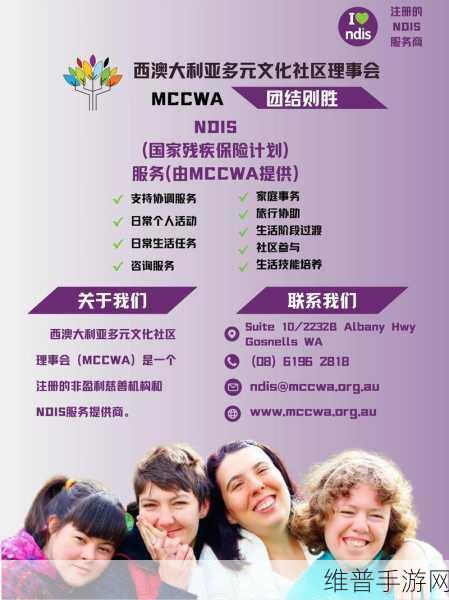 欧洲一卡二卡三卡：1. 欧洲多元文化之旅：一卡通行的无限可能