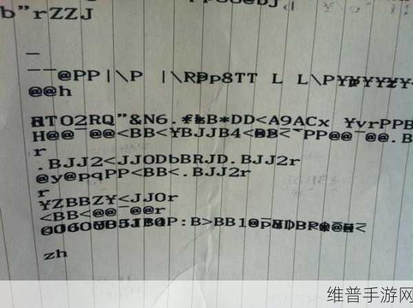 A乱码1乱码2乱码3：当然可以！以下是根据＂A乱码1乱码2乱码3＂拓展出的新的标题，字数均不少于10个：