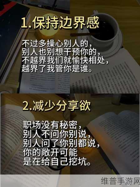 日本人AA制是不是很凉薄：1. ＂日本AA制背后的情感冷漠与社会观察