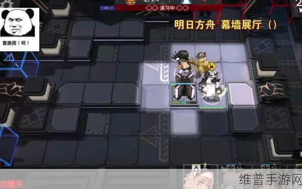 明日方舟密林悍将活动商店兑换指南，优先兑换推荐