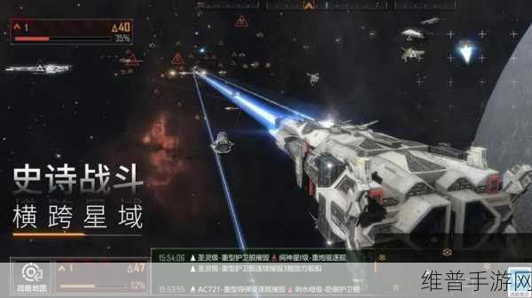 无尽的拉格朗日星云脉冲伤害揭秘，为何看似微弱却至关重要
