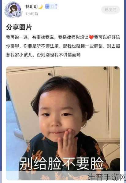 月月我这是帮你排阴毒：当然可以！以下是一些基于“月月我这是帮你排阴毒”主题的扩展标题，字数不少于10个字：