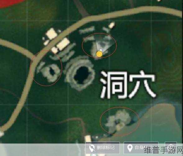 和平精英，探寻神秘山洞的绝佳模式与位置攻略