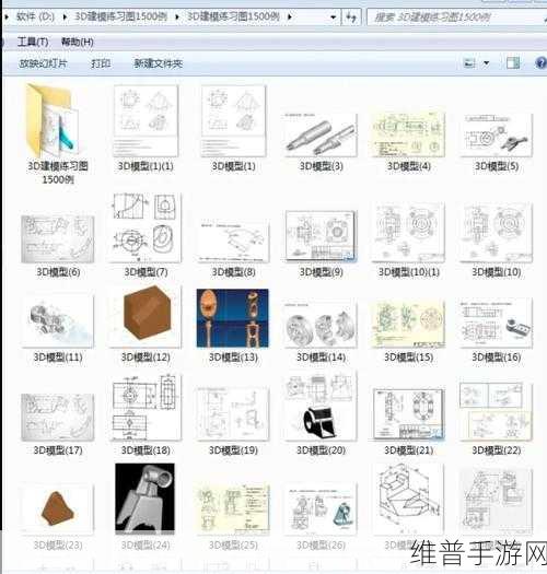 SView看图纸3D，手游公司视角下的专业图纸查看攻略
