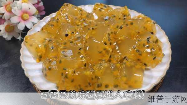 九一果冻制品厂最新电视剧潘甜甜：1. 《潘甜甜：果冻梦的奇妙旅程
