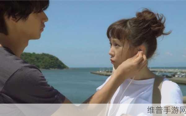 我想进入你的花园里日剧百度云：1. 迷失在花园的秘密：追寻爱情与梦想