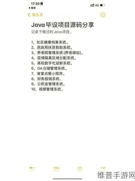 日本Javaparser乱偷：1. 深入解析Java源代码的Javaparser工具使用技巧