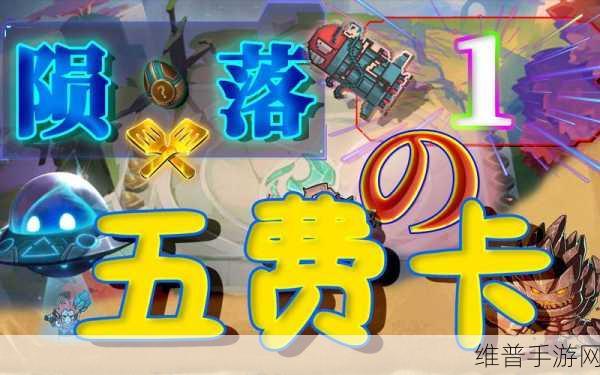 国产一卡2卡3卡四卡哔哩哔哩：1. 一卡在手，畅游哔哩哔哩的无限乐趣