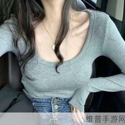 女朋友特别闷骚很吸引别人