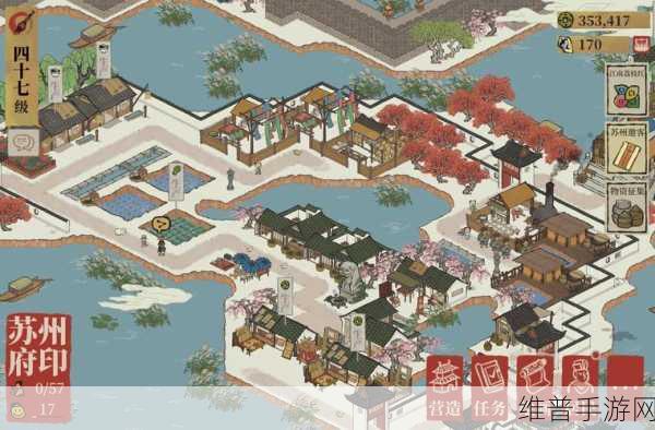 江南百景图苏州府解锁及前往全攻略