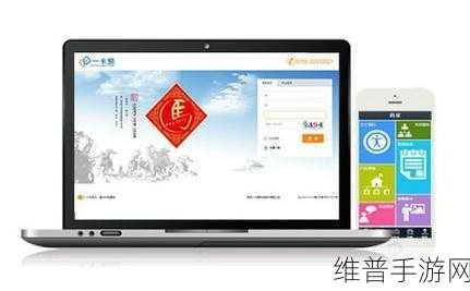 国产一卡2卡3卡4卡有限公司：1. ＂国产一卡到四卡：多功能金融服务新选择