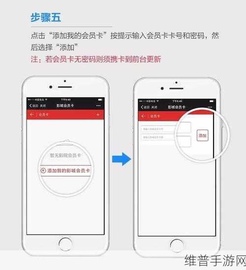 国产一卡2卡3卡4卡有限公司:1. "国产一卡到四卡:多功能金融服务新选择