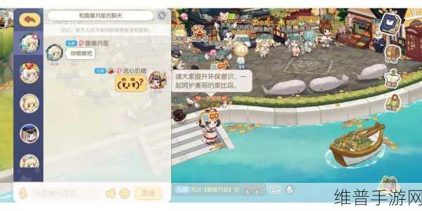 奥比岛手游攻略，如何顺利通关暗夜袭击第六章——被迷惑的地精证据全解析