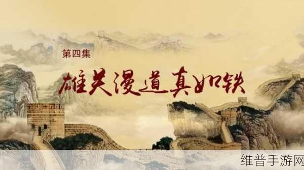 XXXXXL19D历史背景：1. ＂深海探秘：XXXXXL19D的历史与未来