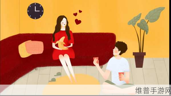 和朋友夫妻互动:1. 夫妻互动:如何增进友谊与感情的双重纽带