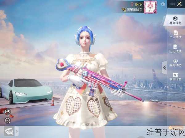 和平精英火箭少女皮肤，今年暑假会否迎来返场盛宴？