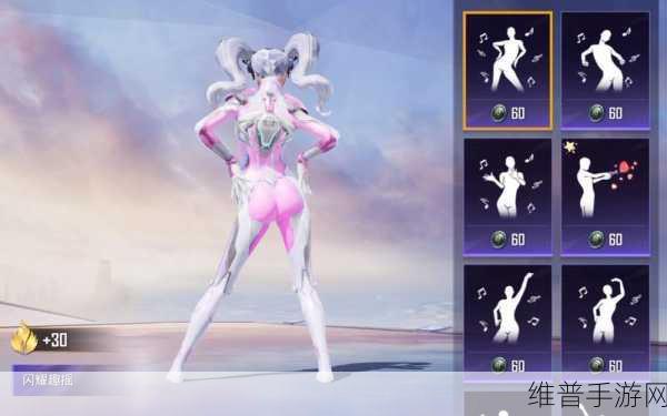 和平精英火箭少女皮肤,今年暑假会否迎来返场盛宴?