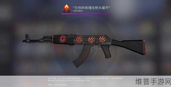 CSGO高清大片蘑菇：1. 蘑菇探险：在CSGO世界中的未知伎俩