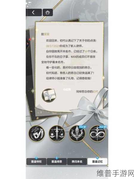 未定事件簿,上场卡数量策略全解析
