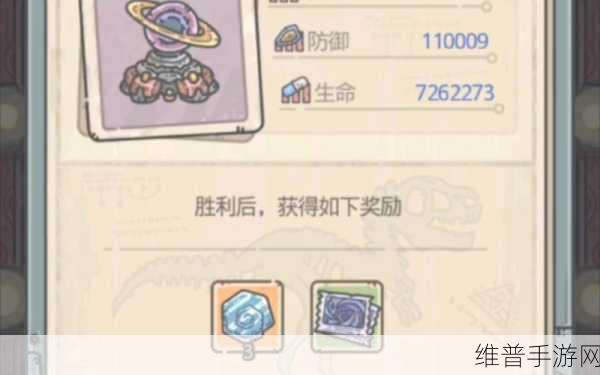 最强蜗牛隐藏绿贵获取秘籍大公开