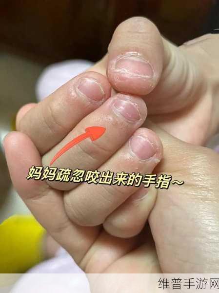 小孩子禁止看的东西永久免费：1. 小心！儿童不宜接触的危险信息揭秘