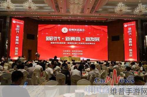 以商会之名，扬帆大航海之路，商会船队跑商新策略全解析