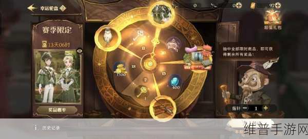 哈利波特:魔法觉醒手游攻略，详解礼堂晚宴参与指南