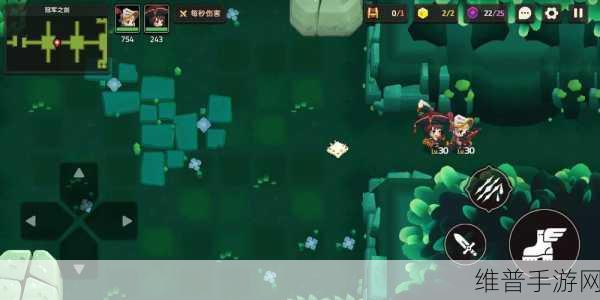 坎公骑冠剑，普通 1-1 奖励无一遗漏全攻略
