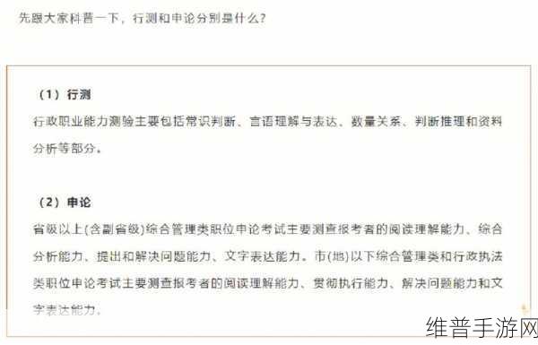 2023国精产品一二二线免费：当然可以，以下是一些基于2023年国精产品一二线免费拓展的标题建议：