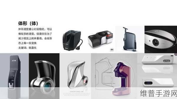 国精产品w灬源码1688：当然可以！以下是一些关于国精产品的标题建议，每个标题都不少于10个字：
