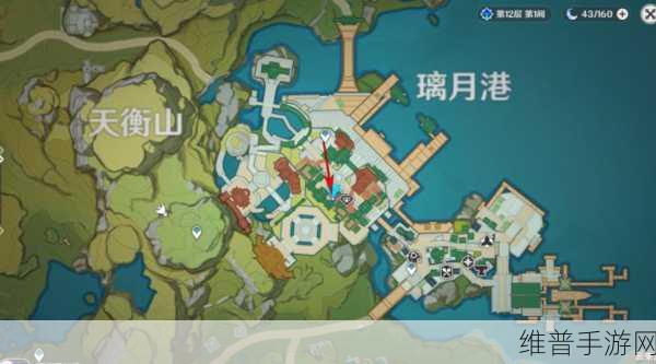 原神风花节前往标记地点附近留影全攻略