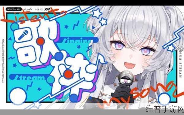 日本VTuber在B站的钱:1. 日本VTuber在B站的崛起与未来展望