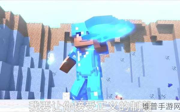 暴躁老外玩minecraft进出无限制：1. 暴躁老外挑战Minecraft：无限进出，疯狂探索新世界！