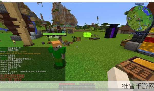 暴躁老外玩minecraft进出无限制:1. 暴躁老外挑战Minecraft:无限进出,疯狂探索新世界!