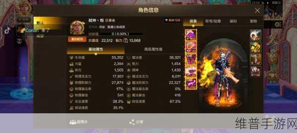 一杆大枪满屋扫最新章节:1. 一杆大枪:无畏英雄的传奇之路