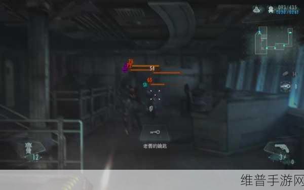 生化危机启示录幽灵船寻宝攻略，武器箱与改装配件位置及速刷路线