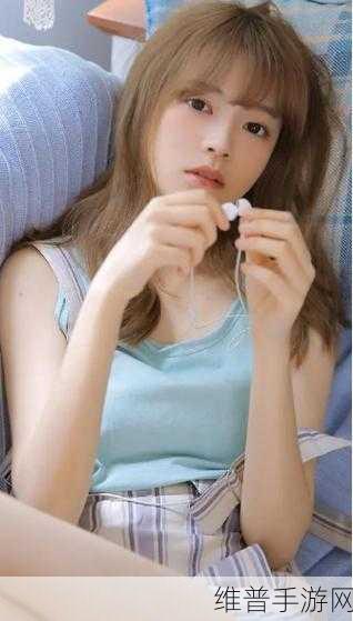 蜜芽忘忧草192.mon免费观看无广告：1. 蜜芽忘忧草192：畅享无广告观影新体验