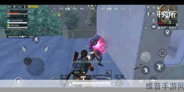 和平精英暗夜危机，安全避难所全揭秘