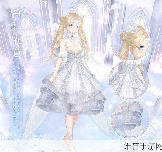 奇迹暖暖幽夜魔域套装轻松到手全攻略