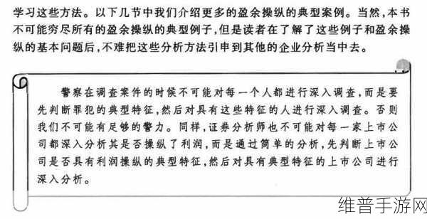 一起草、17：当然可以！以下是基于“一起草”的主题拓展出的10个新