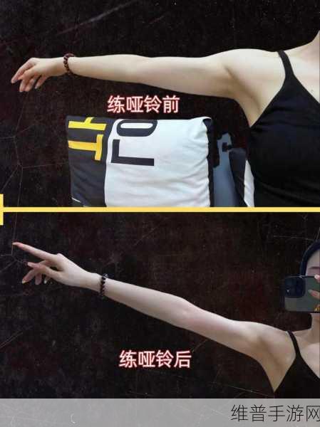 女生技术好怎么练：1. 提升女生技能水平的有效练习方法