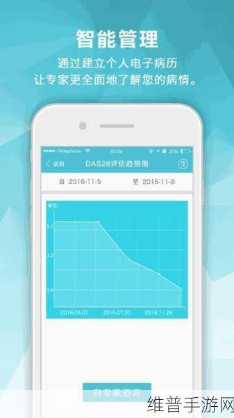 Zoom与人马性Zoom的区别:深入探讨Zoom视频会议与人马性Zoom的本质区别