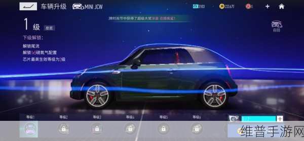 王牌竞速A级驾照科目一全攻略，解锁速度与激情的钥匙