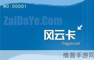 精品一卡2卡新区乱码在线真那么劲爆:1. 精品一卡2卡新区:颠覆传统的全新体验