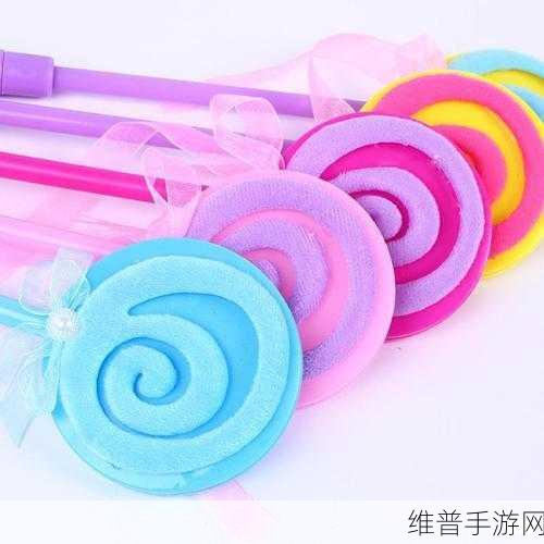 创造与魔法，棒棒糖法杖的奇妙用途大揭秘