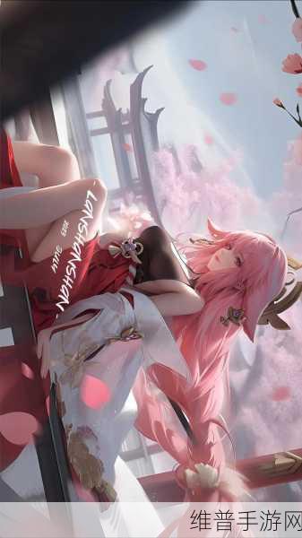 八重神子去内奖励旅小女孩:1. 八重神子的奇幻冒险:小女孩的内奖励之旅