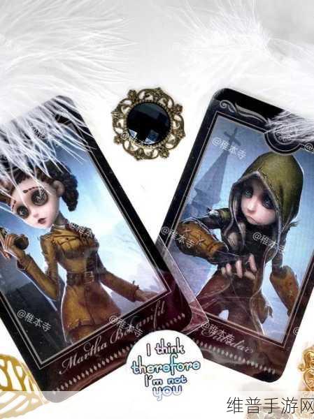 掌握第五人格空军信号枪的关键要点